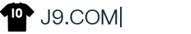 J9.com|J9游戏官方网站